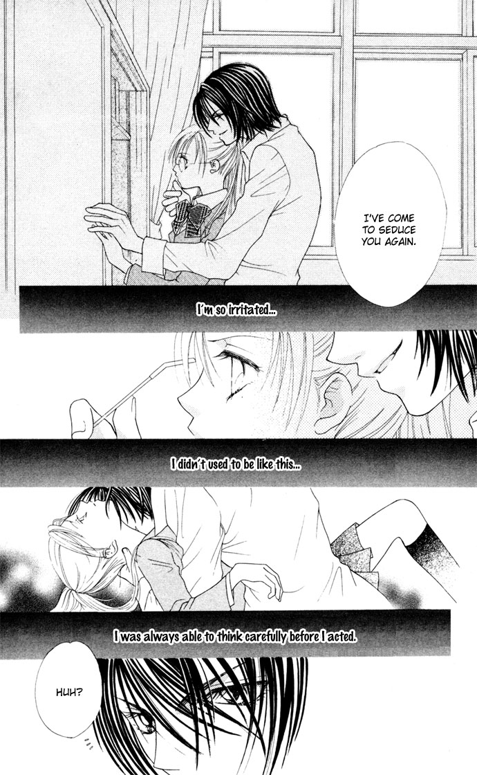 Hatsujou Material Chapter 1 page 24 - 