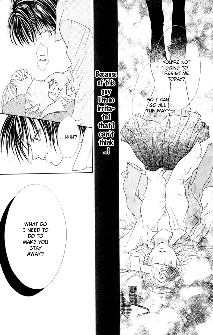 Hatsujou Material Chapter 1 page 25 - 