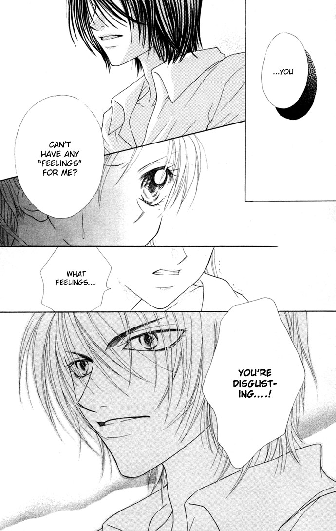 Hatsujou Material Chapter 1 page 27 - 