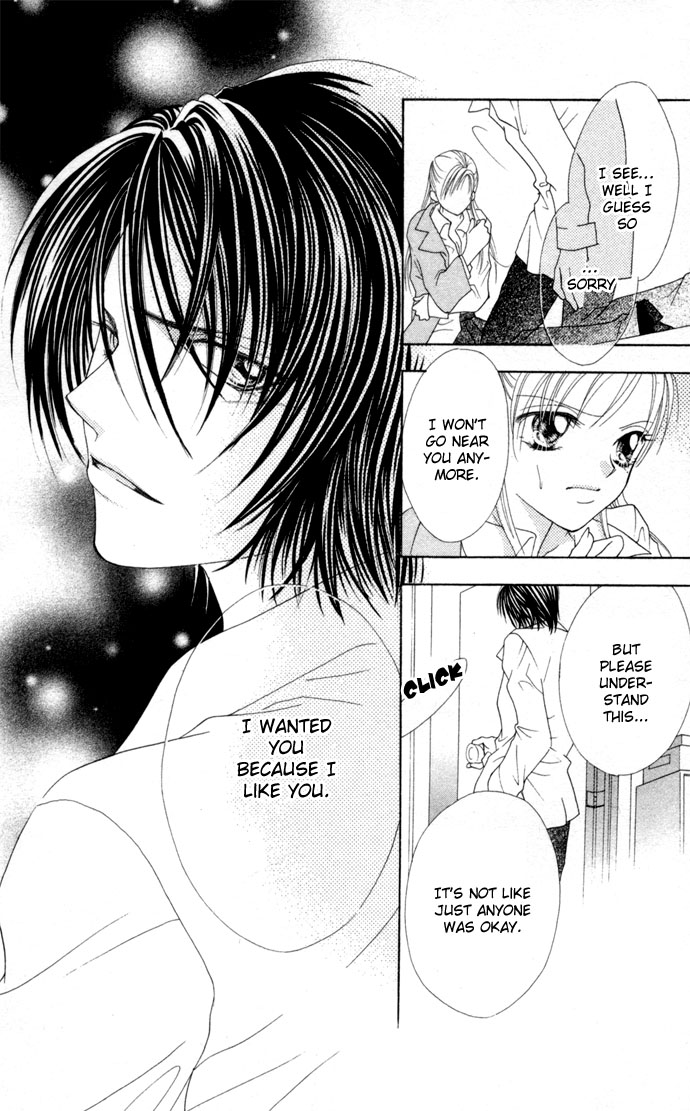 Hatsujou Material Chapter 1 page 28 - 