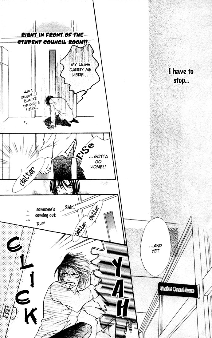 Hatsujou Material Chapter 1 page 31 - 