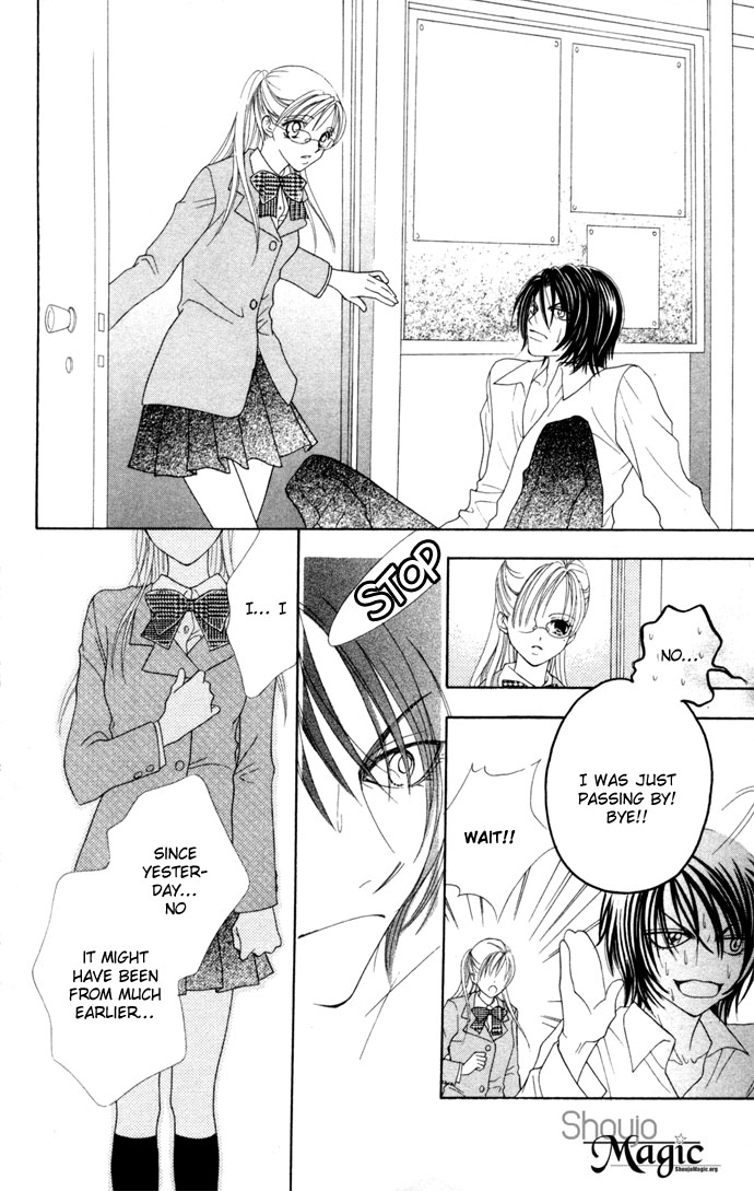 Hatsujou Material Chapter 1 page 32 - 