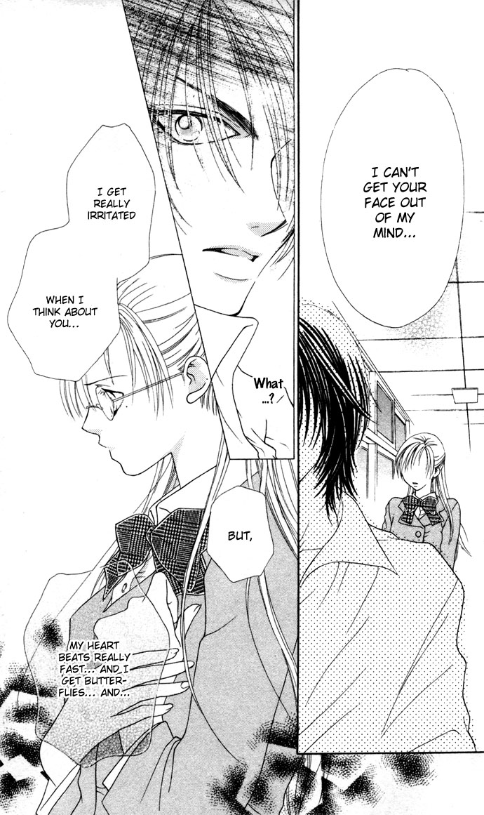 Hatsujou Material Chapter 1 page 33 - 