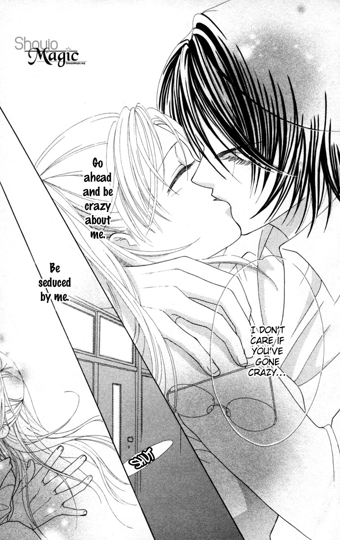 Hatsujou Material Chapter 1 page 35 - 