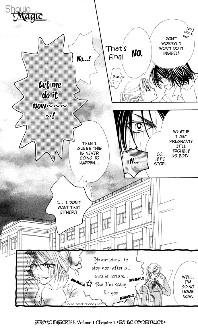 Hatsujou Material Chapter 1 page 37 - 