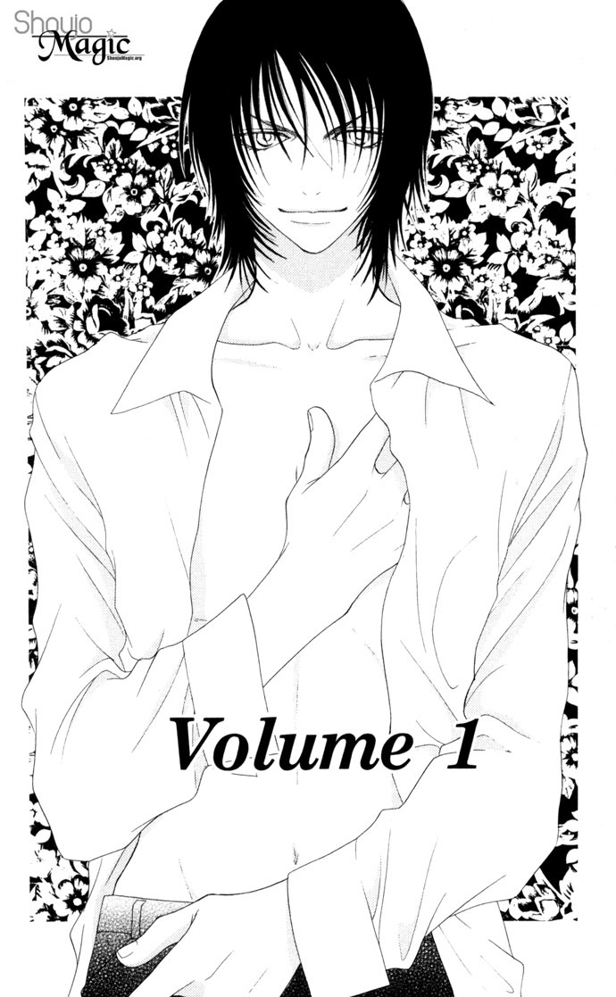 Hatsujou Material Chapter 1 page 8 - 