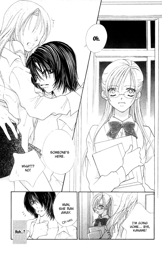 Hatsujou Material Chapter 1 page 9 - 