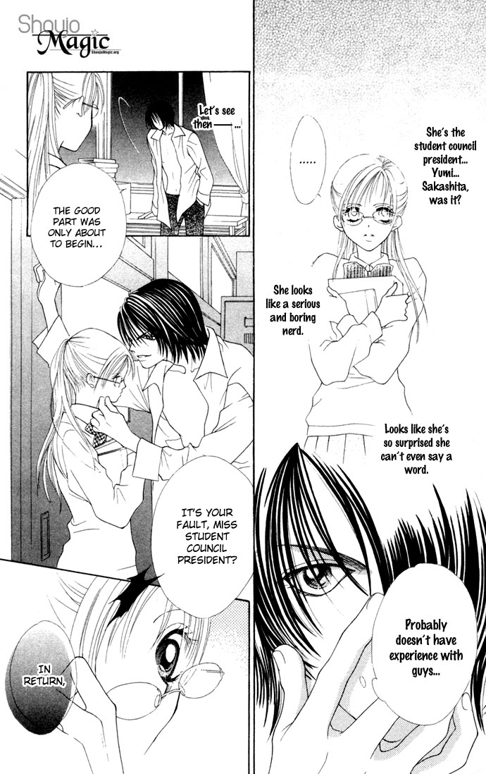 Hatsujou Material Chapter 1 page 10 - 