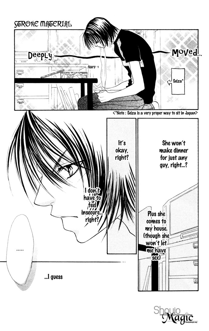 Hatsujou Material Chapter 2 page 11 - 