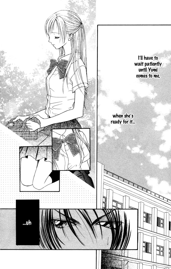 Hatsujou Material Chapter 2 page 12 - 