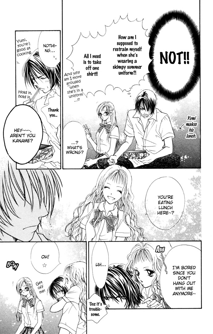 Hatsujou Material Chapter 2 page 13 - 