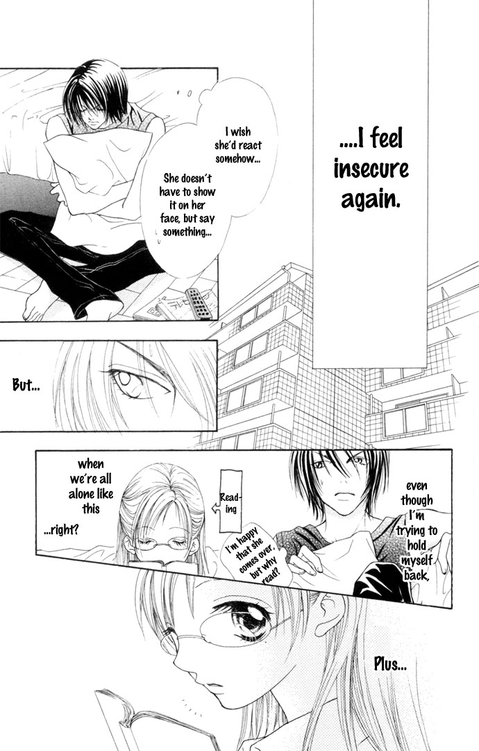 Hatsujou Material Chapter 2 page 17 - 