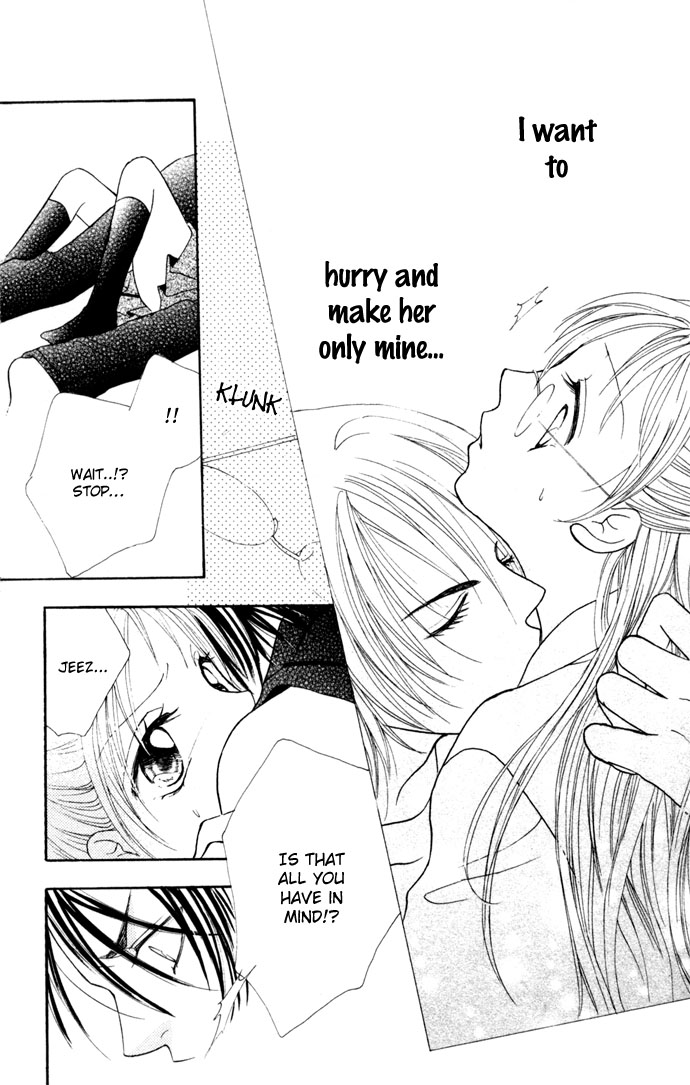 Hatsujou Material Chapter 2 page 18 - 