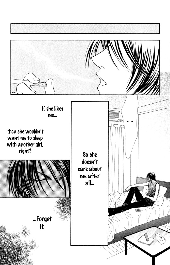 Hatsujou Material Chapter 2 page 22 - 