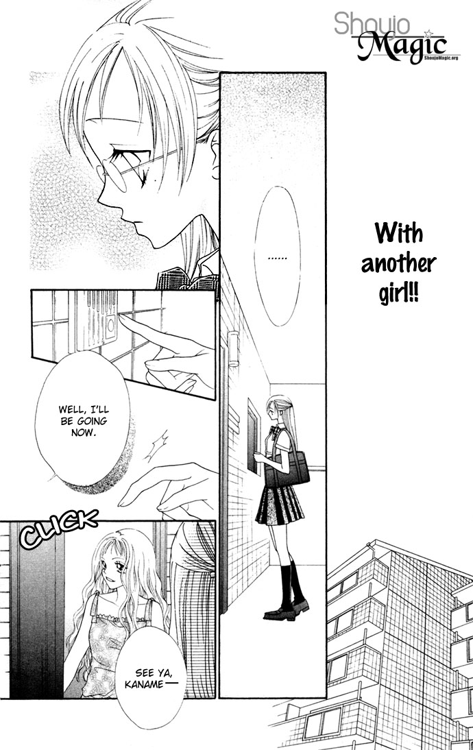 Hatsujou Material Chapter 2 page 24 - 