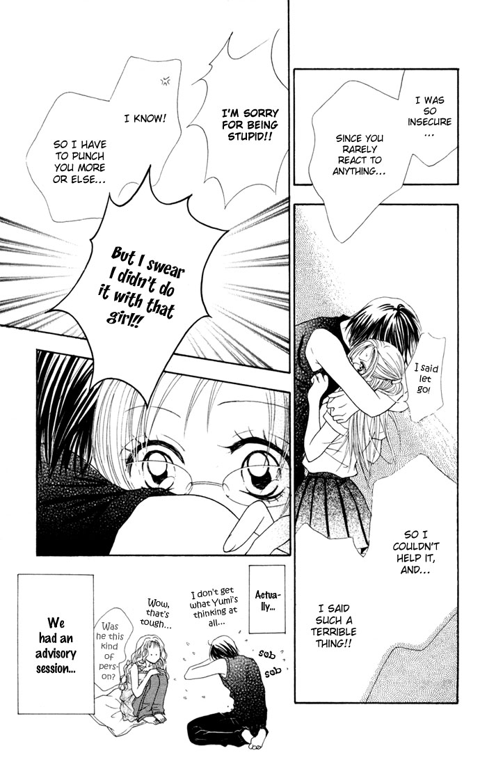 Hatsujou Material Chapter 2 page 29 - 