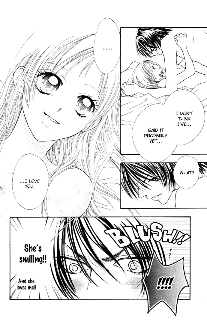 Hatsujou Material Chapter 2 page 32 - 