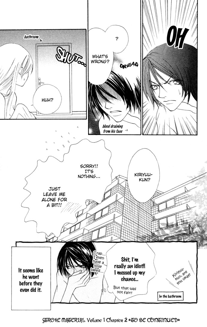 Hatsujou Material Chapter 2 page 33 - 