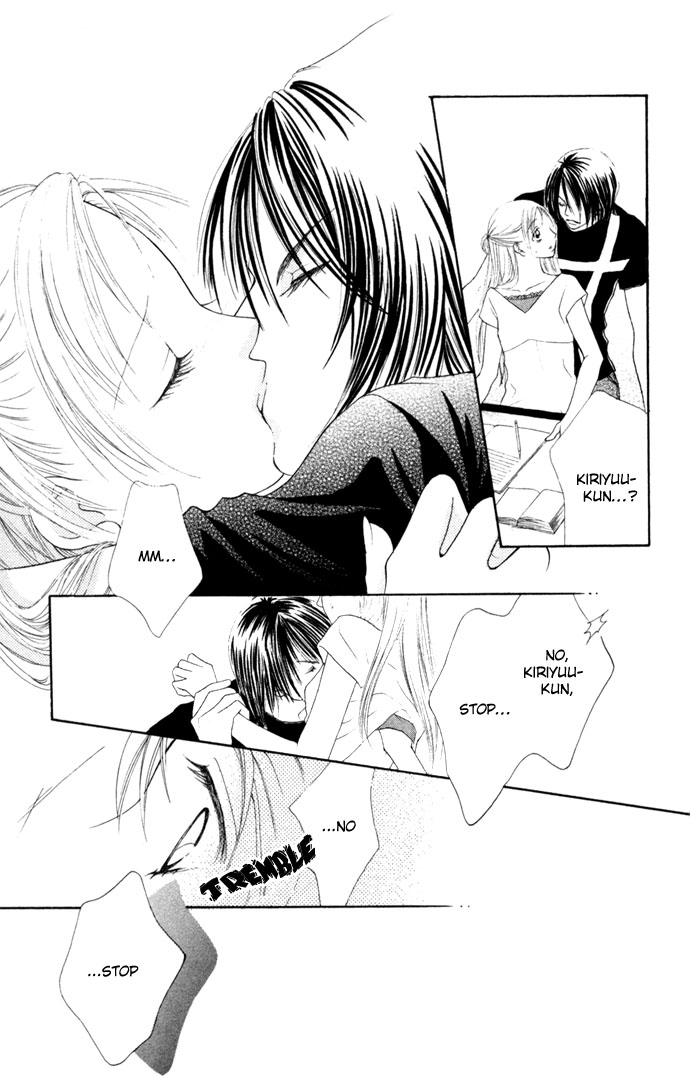 Hatsujou Material Chapter 2 page 5 - 