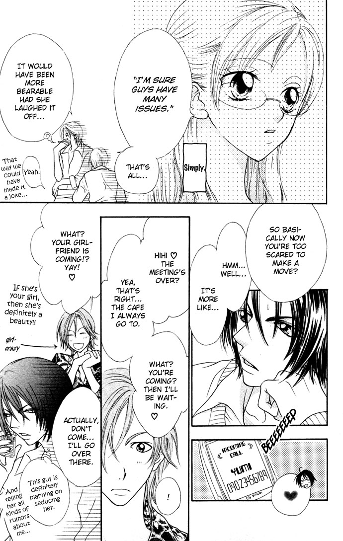 Hatsujou Material Chapter 3 page 11 - 