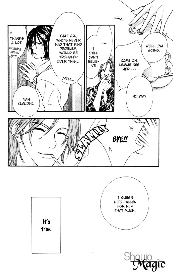 Hatsujou Material Chapter 3 page 12 - 