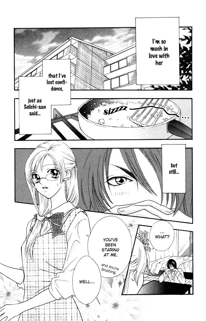 Hatsujou Material Chapter 3 page 13 - 