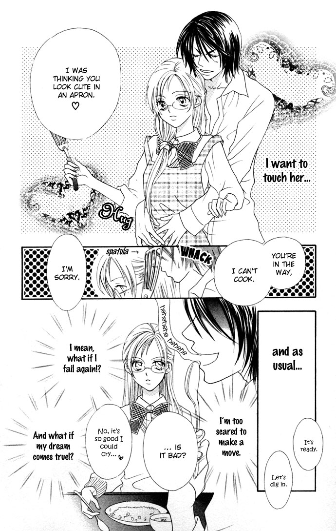 Hatsujou Material Chapter 3 page 14 - 