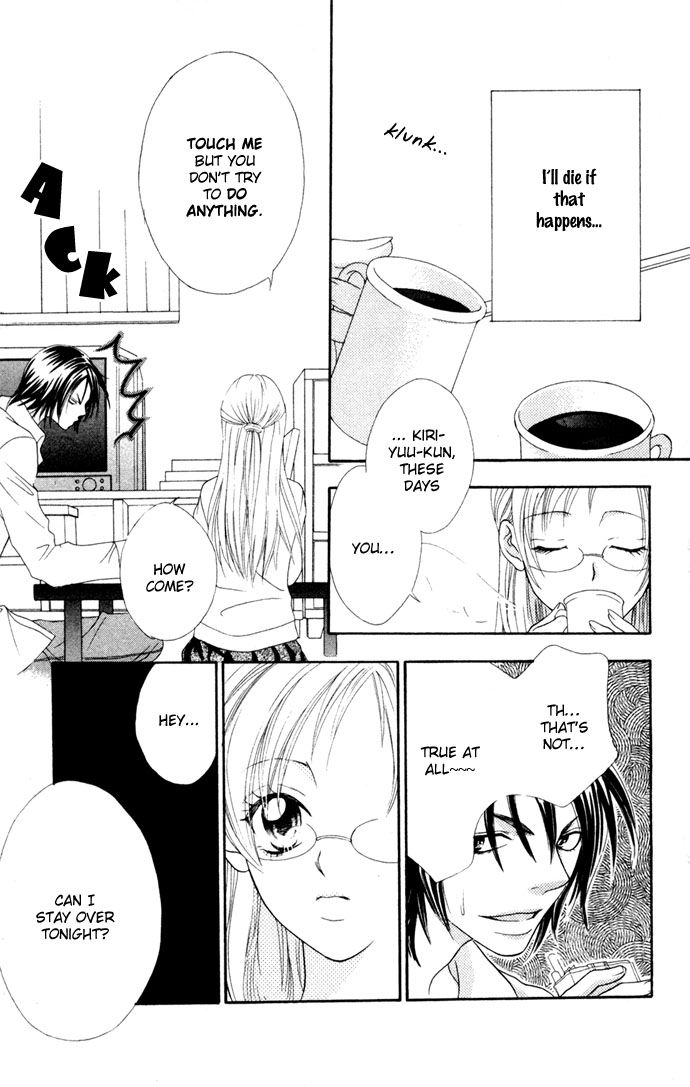 Hatsujou Material Chapter 3 page 15 - 