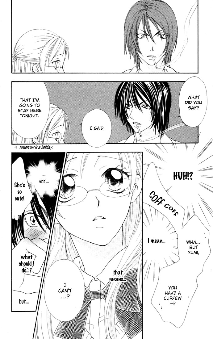 Hatsujou Material Chapter 3 page 16 - 