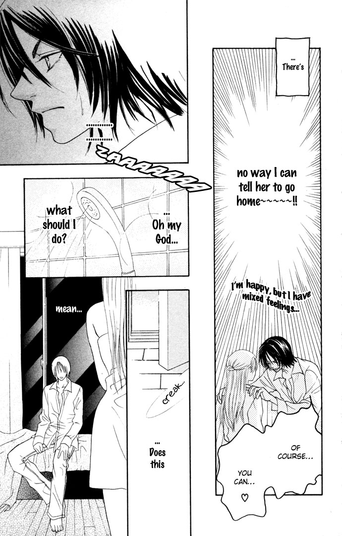 Hatsujou Material Chapter 3 page 17 - 