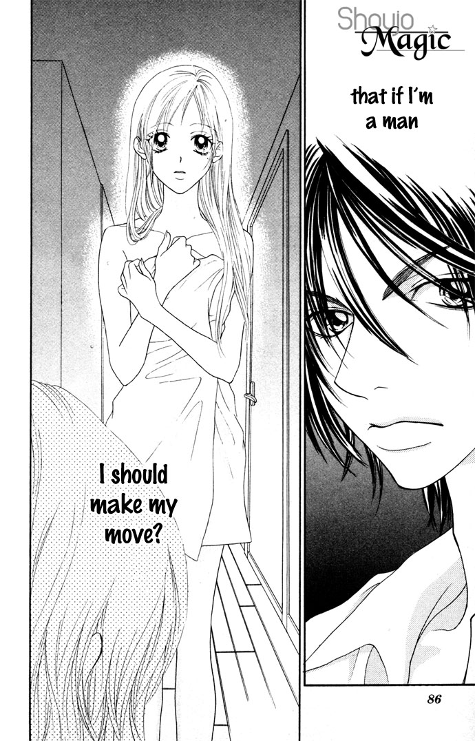 Hatsujou Material Chapter 3 page 18 - 