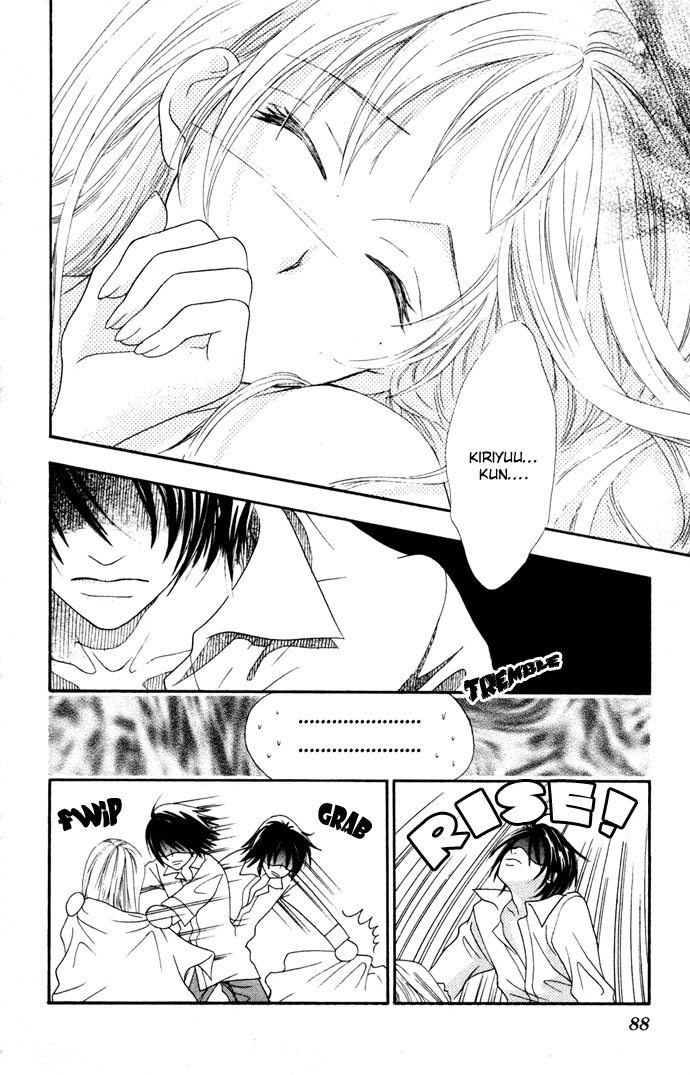 Hatsujou Material Chapter 3 page 20 - 