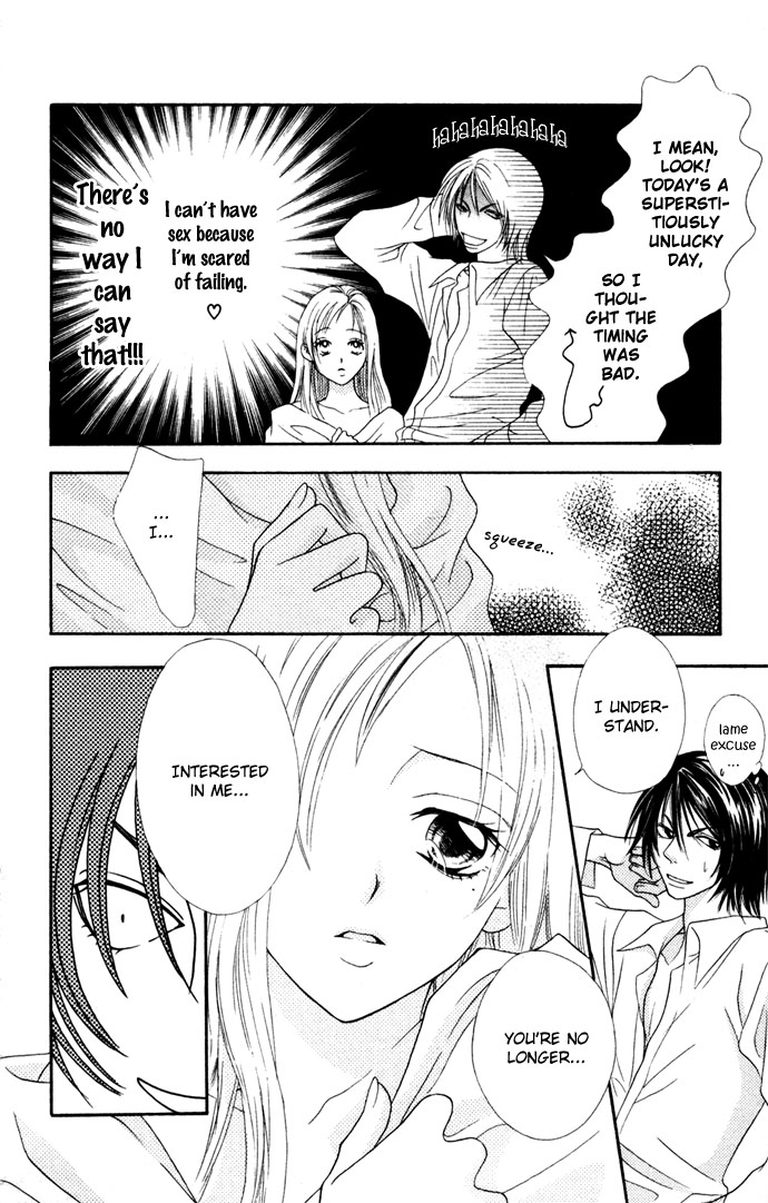 Hatsujou Material Chapter 3 page 22 - 