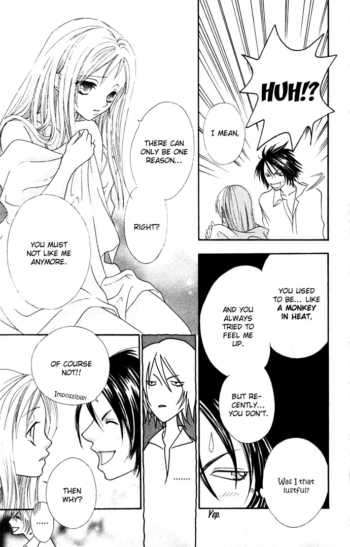 Hatsujou Material Chapter 3 page 23 - 