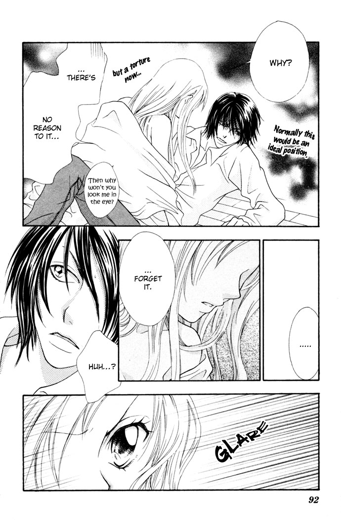 Hatsujou Material Chapter 3 page 24 - 