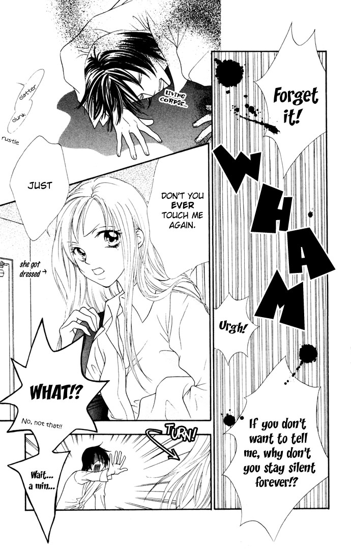 Hatsujou Material Chapter 3 page 25 - 