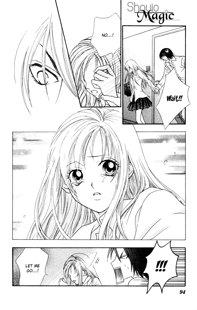 Hatsujou Material Chapter 3 page 26 - 