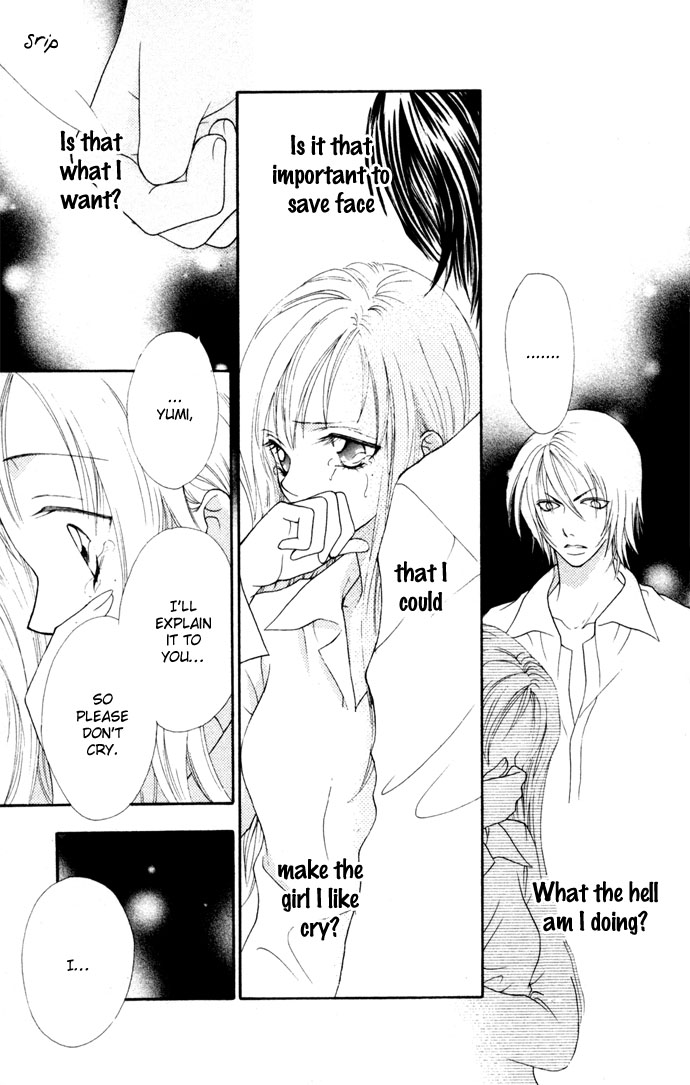 Hatsujou Material Chapter 3 page 27 - 