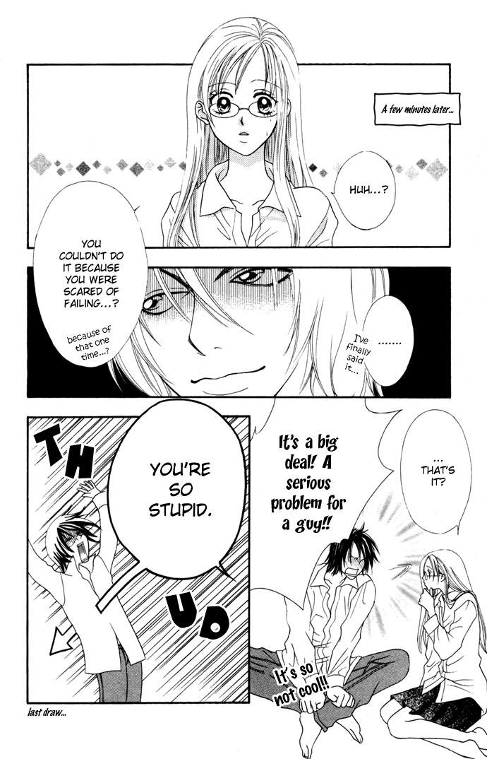 Hatsujou Material Chapter 3 page 28 - 