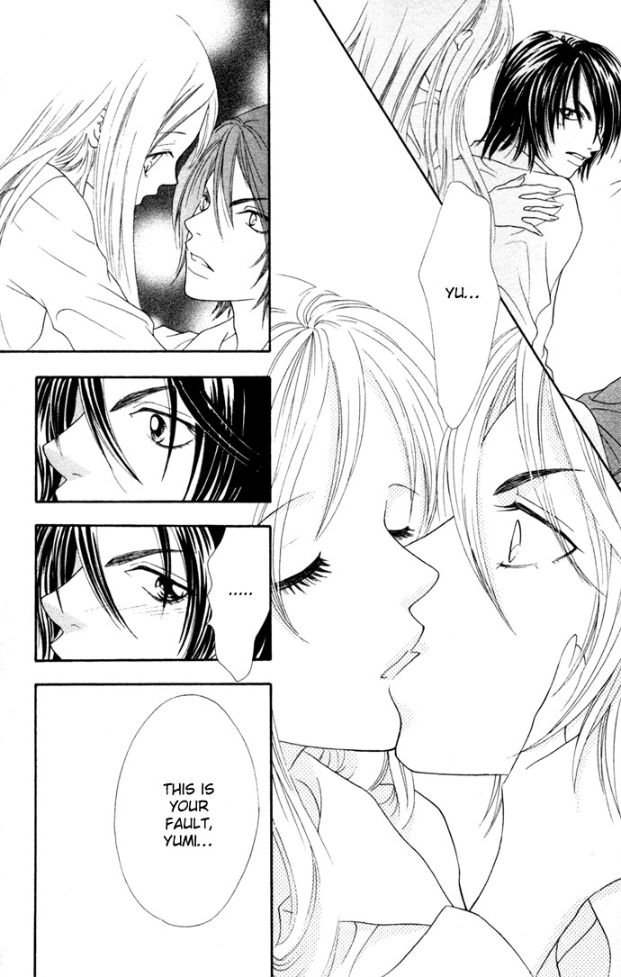 Hatsujou Material Chapter 3 page 30 - 