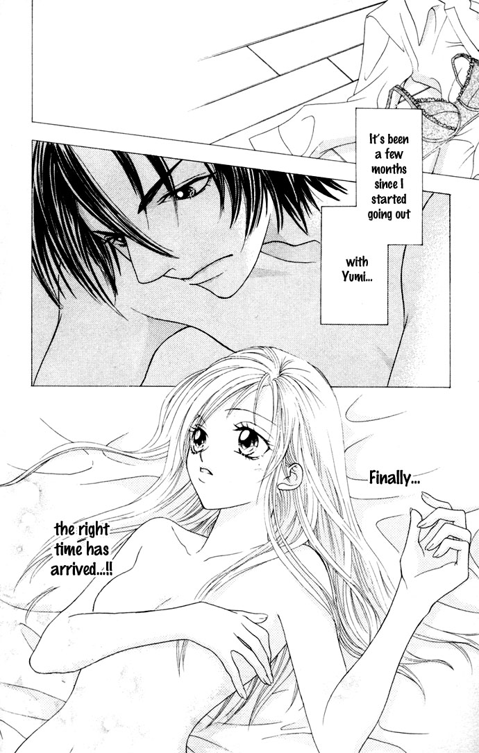 Hatsujou Material Chapter 3 page 4 - 