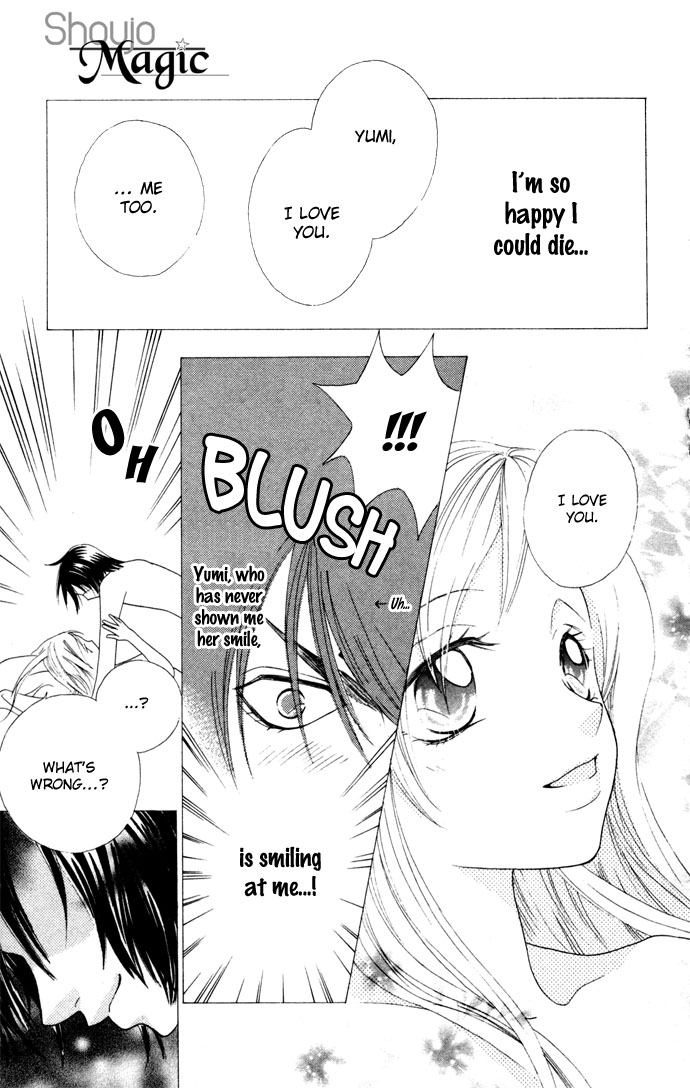 Hatsujou Material Chapter 3 page 5 - 