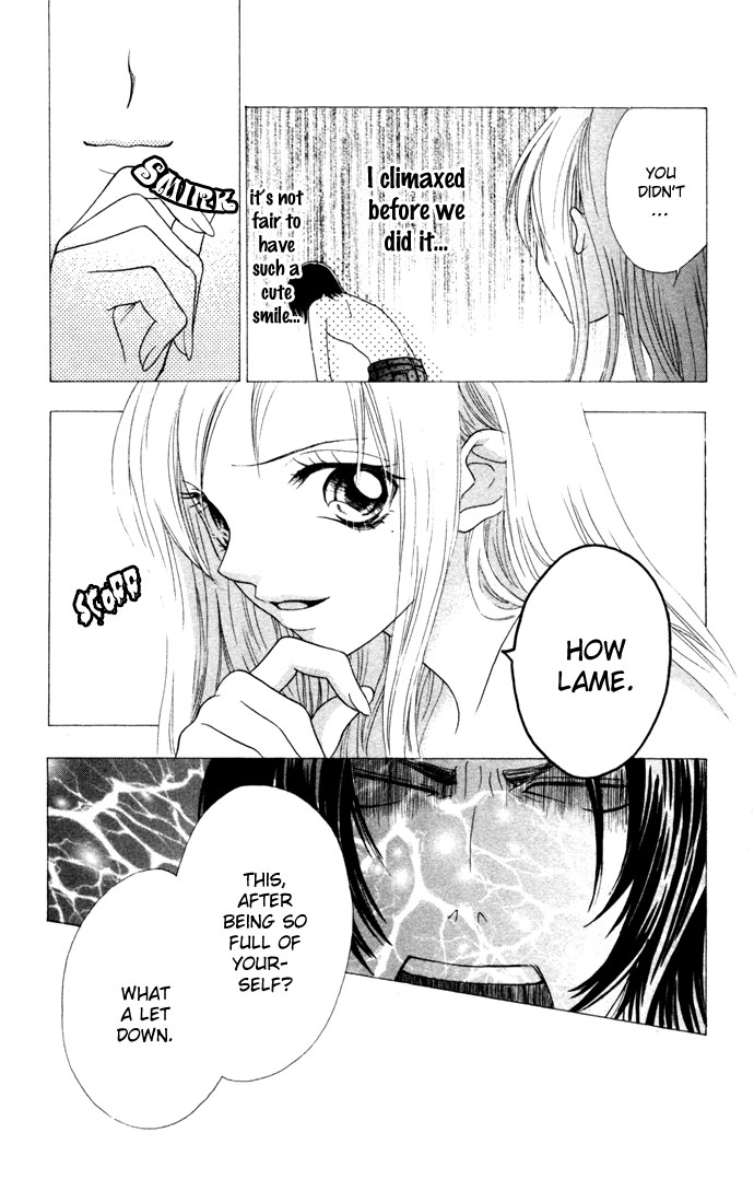 Hatsujou Material Chapter 3 page 6 - 