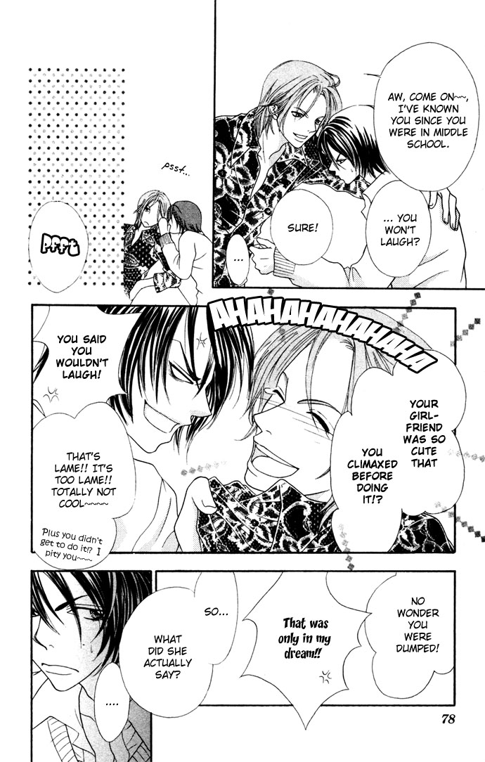 Hatsujou Material Chapter 3 page 10 - 