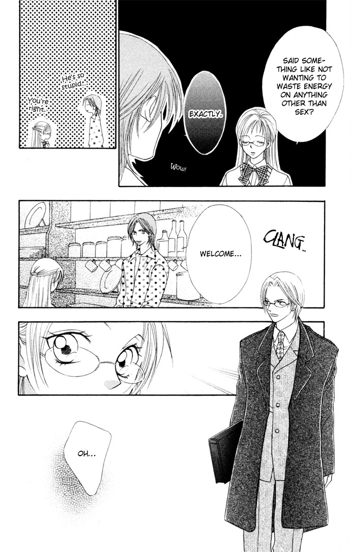 Hatsujou Material Chapter 4 page 12 - 