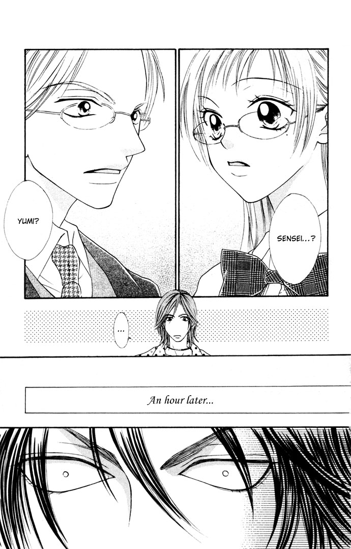 Hatsujou Material Chapter 4 page 13 - 