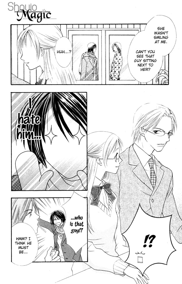 Hatsujou Material Chapter 4 page 16 - 