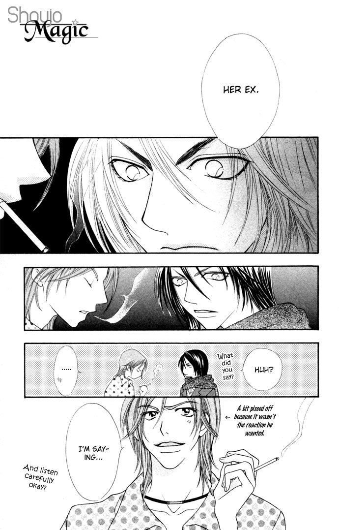 Hatsujou Material Chapter 4 page 17 - 