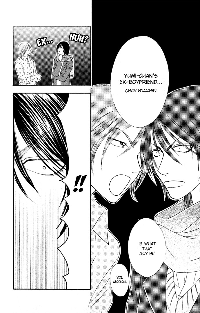 Hatsujou Material Chapter 4 page 18 - 