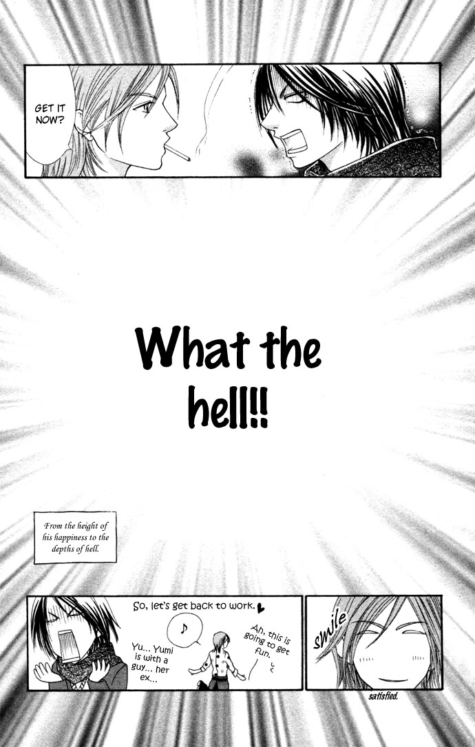 Hatsujou Material Chapter 4 page 19 - 